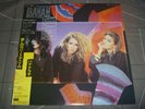 Bananarama ‎– Bananarama Original 1984 Japan release 12