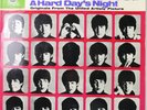 The Beatles Yeah  Yeah  Yeah  A hard Day's Night 1966 Odeon SMO73739 LP-5632