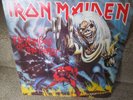 IRON MAIDEN - NUMBER OF THE BEAST UK VINYL LP (EMI)