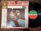 JOHN COLTRANE GIANT STEPS ATLANTIC P-6003A OBI STEREO JAPAN VINYL LP