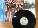 MC 5/Kick Out The Jams P8608E Used LP