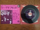 THE KINKS See My Friend 1965 JAPAN 7