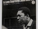 JOHN COLTRANE A LOVE SUPREME IMPULSE SR3006 JAPAN VINYL LP