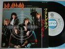 DEF LEPPARD PHOTOGRAPH / 7INCH NM MINT- CLEAN COPY