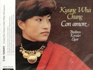 ANALOGPHONIC DD-41018  BRAHMS  KREISLER ELGAR KYUNG WHA CHUNG DECCA 417-289