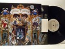 MICHAEL JACKSON dangerous 2X LP EX-/VG+, 465802 1, vinyl, album, & lyric inners