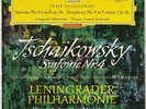 MRAVINSKY TCHAIKOVSKY SYMPHONY NO.4 DGG ED.1 RED STEREO TULIP SLPM 138657 NM