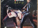 Scorpions – Tokyo Tapes Vinyl 2LP Live Album 1978 RCA First Press Gatefold VG+