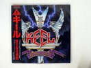 KEEL THE RIGHT TO ROCK GOLD MOUNTAIN VIL6154 JAPAN OBI VINYL LP
