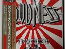 LOUDNESS THUNDER IN THE EAST NIPPON COLUMBIA AF7337 JAPAN OBI VINYL LP