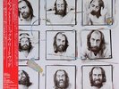 Mick Fleetwood's Zoo - I'm Not Me, LP, Album,(Vinyl)