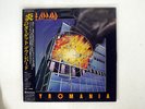 DEF LEPPARD PYROMANIA VERTIGO 25PP59 JAPAN OBI VINYL LP