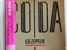 LED ZEPPELIN CODA SWAN SONG P11319 JAPAN OBI VINYL LP