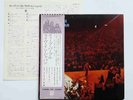 DEEP PURPLE - 2 LP - JAPAN - Live In Japan - P-5506-7W
