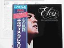 ELVIS PRESLEY - LP - JAPAN - He Walks Beside Me - RVP-6288