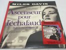 Miles Davis – Ascenseur Pour L'échafaud (Lift To The Scaffold) 77022 Vinyl & CD