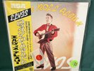 Elvis Presley RCA-9123 24 Rock And Roll Album 2 LP Set W/OBI Japan 1977 MINT
