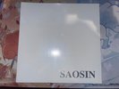 NEW Saosin - Translating The Name Etched Teal Green 12