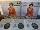 WBg ED1 PUCCINI - MADAMA BUTTERFLY 3LP BOX, Tebaldi, Serafin, DECCA SXL 2054-6