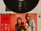 ABBA – All About ABBA/Mamma Mia Japan 12