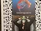 2xLP Steve Miller Band The Joker and Greatest Hits NM Vinyl, Exc Slvs SHIPS FREE