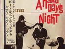 The Beatles A Hard Days Night RED VINYL + INSERT Odéon Vinyl LP