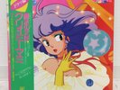 OST / CREAMY MAMI DRAMA EDITION JAPAN ISSUE LP W/ OBI, INSERT*2