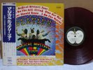 The Beatles / Magical Mystery Tour,  Rare Japan Orig. LP  w/OBI & RED WAX EX+