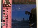 ART BLAKEY&JAZZ MESSENGERS A NIGHT IN TUNISIA - DIRECT PHILIPS RJD4 JAPAN OBI LP