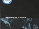 Joe Henderson Inner Urge LP vinyl Europe Blue Note 2022 180g audiophile vinyl
