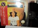 GEORGE HARRISON THE BEST OF GEORGE HARRISON LP JAPAN IMPORT CLEAN OBI INSERT VG+