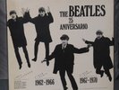 Beatles Spain 2 2-LP Box 25 Aniversario Leyendas Musicales/Edition Plata TOPP
