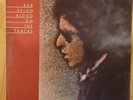 Bob Dylan Blood On The Tracks vinyl 1974 S 69097 PC 33235