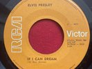 ELVIS PRESLEY _ Jamaica _ IF I CAN DREAM 45 Edge Of Reality Caribbean Press 7