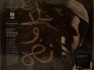 Idris Muhammad - Peace And Rhythm (Black / Gold Vinyl) | LP Jazz Dispensary VMP