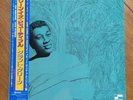 Grant Green Green Is Beautiful Blue note japan reissue Vinyl lp jazz funk rare