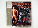CHARLES MINGUS PITHECANTHROPUS ERECTUS ATLANTIC P7508A JAPAN OBI VINYL LP