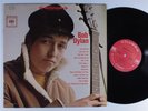 BOB DYLAN Self Titled COLUMBIA CS-8579 LP 2-eye x