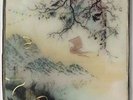 Birthplace by Novo Amor (Record, 2018) (Unsealed Preowned)