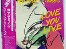 ROLLING STONES LOVE YOU LIVE EMI P6333 JAPAN OBI VINYL 2LP