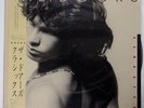 DOORS CLASSICS ELEKTRA P13126 JAPAN OBI VINYL LP