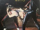 THE SCORPIONS-Tokyo Tapes Double Live Album