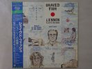 John Lennon, The Plastic   Shaved Fish Odeon EAS-81457 Green Wax VINYL LP OBI