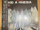 RADIOHEAD KID A MNESIA RARE JAPAN RED Vinyl LP Limited Vinyl OBI SEALED Japanese