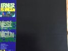 Ernest Ranglin  - Below The Bassline Vinyl LP 1996 -Island Jamaica Jazz
