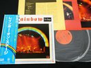 RAINBOW RITCHIE BLACKMORE - ON STAGE - JAPAN VINYL 2LP OBI MWZ 8103/4