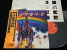 RITCHIE BLACKMORE'S RAINBOW -  1st Pressing JAPAN VINYL LP OBI GATEFOLD MP 2502