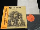 RAINBOW RITCHIE BLACKMORE LONG LIVE ROCK 'N' ROLL JAPAN VINYL LP OBI MPF 1156