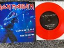 IRON MAIDEN 