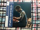 Don Pullen – Jazz A Confronto  - Japan OBI NM Wax  Vinyl LP